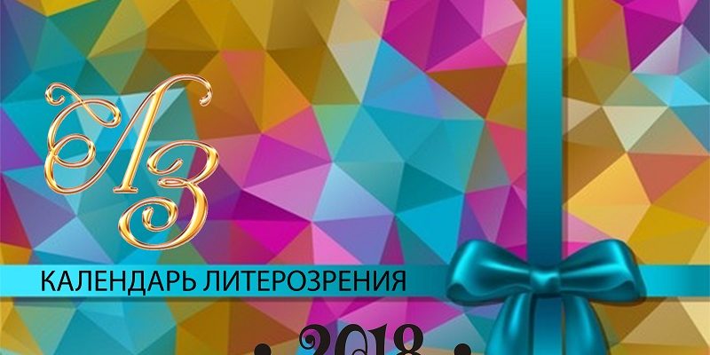 Техническое редактирование